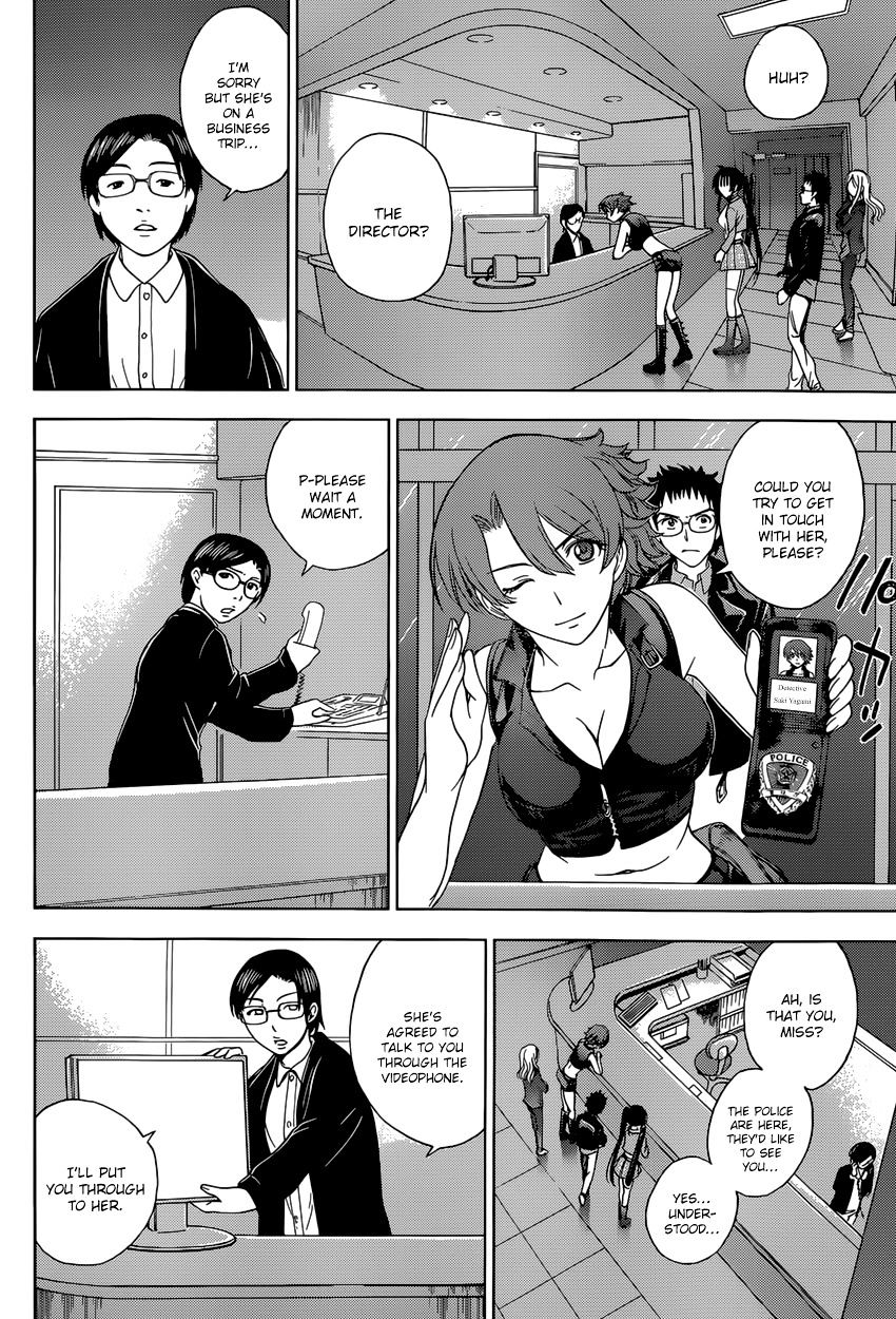 Read DEATHTOPIA chapter 10 image 21 on Lezhin