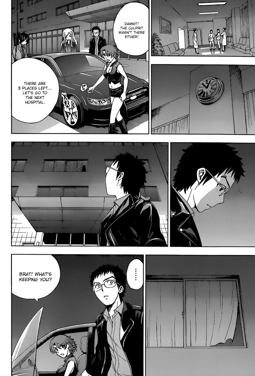 Read DEATHTOPIA chapter 10 image 23 on Lezhin