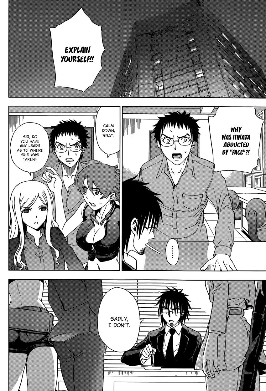 Read DEATHTOPIA chapter 10 image 5 on Lezhin