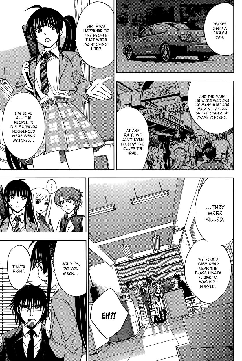 Read DEATHTOPIA chapter 10 image 6 on Lezhin