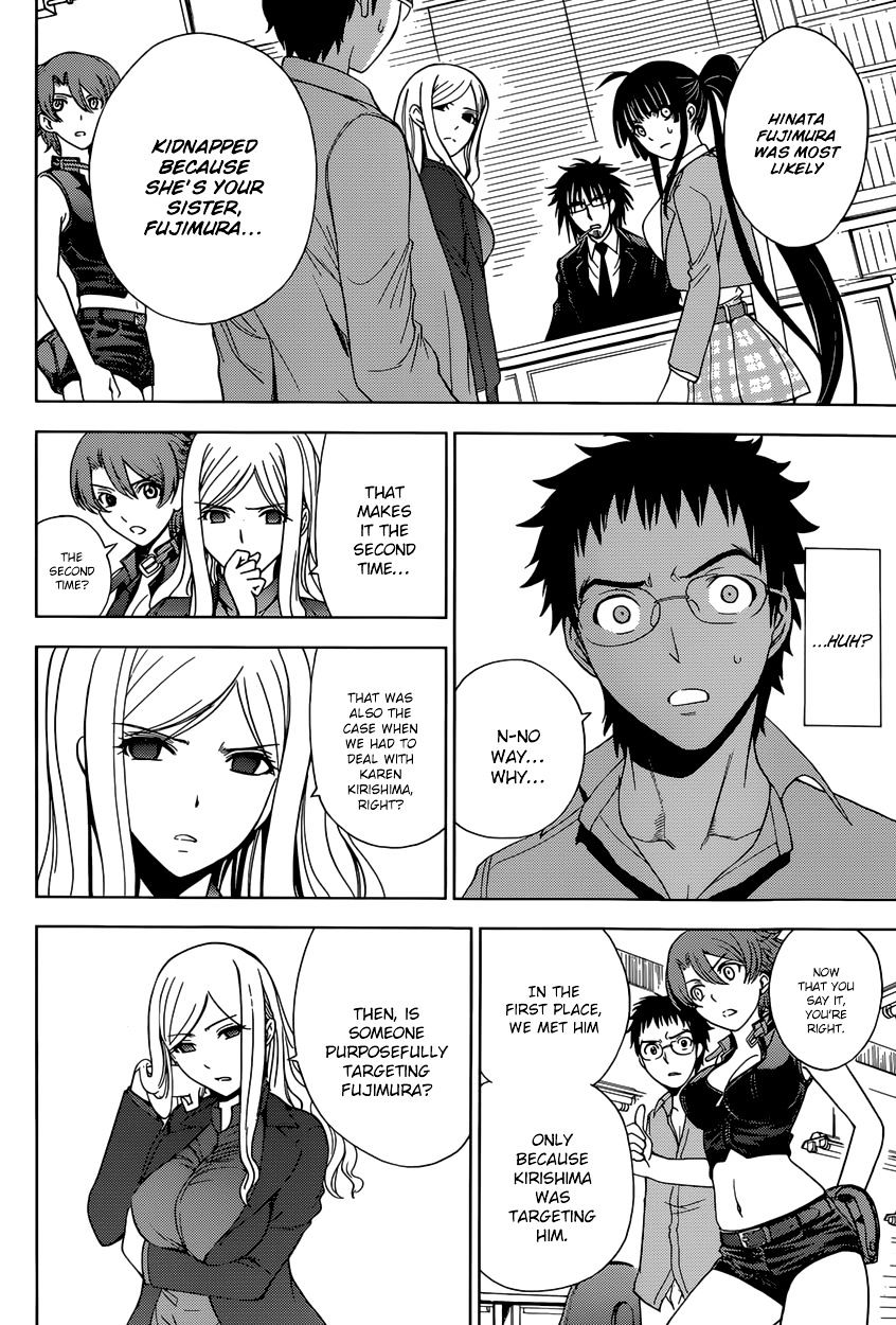Read DEATHTOPIA chapter 10 image 7 on Lezhin