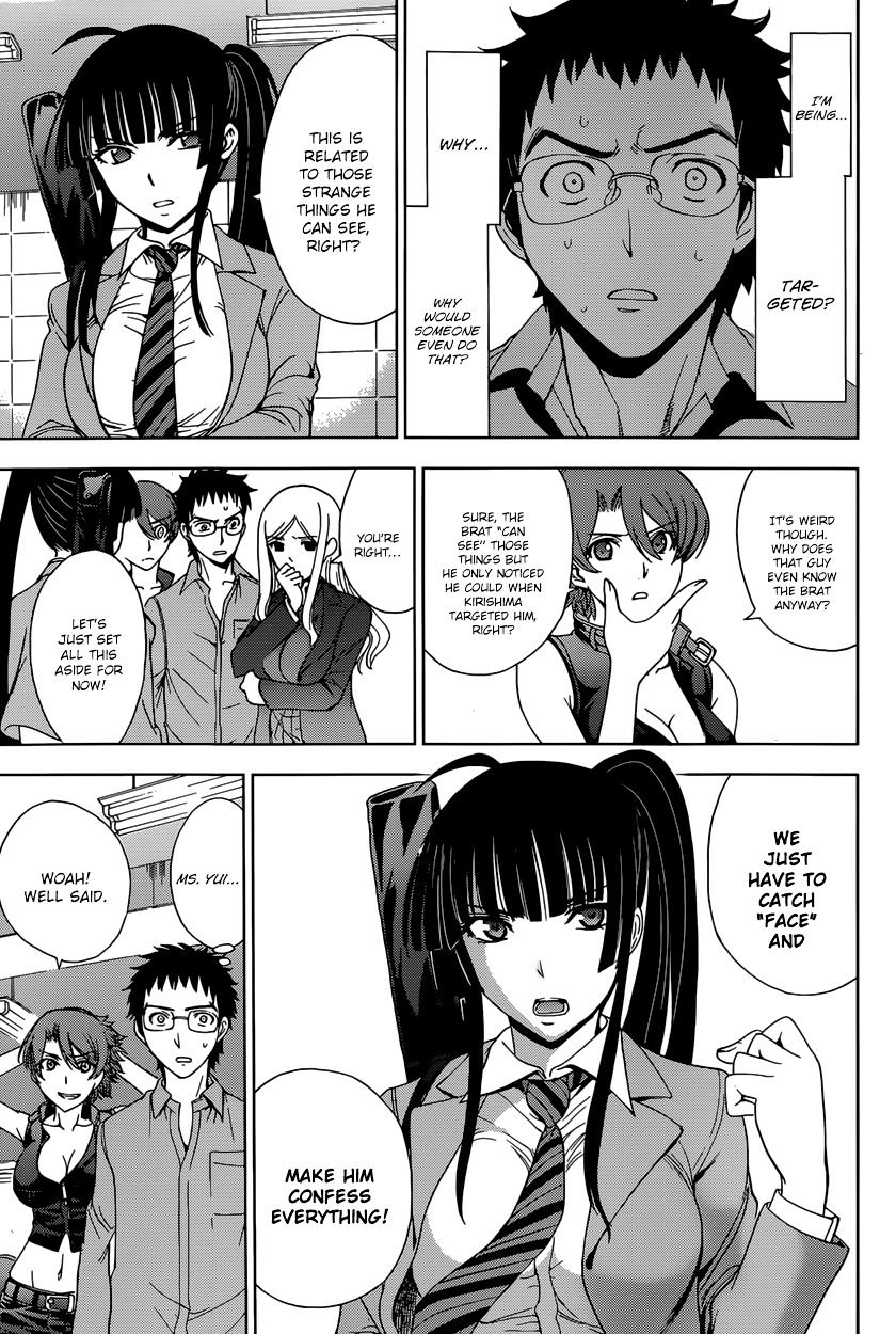 Read DEATHTOPIA chapter 10 image 8 on Lezhin