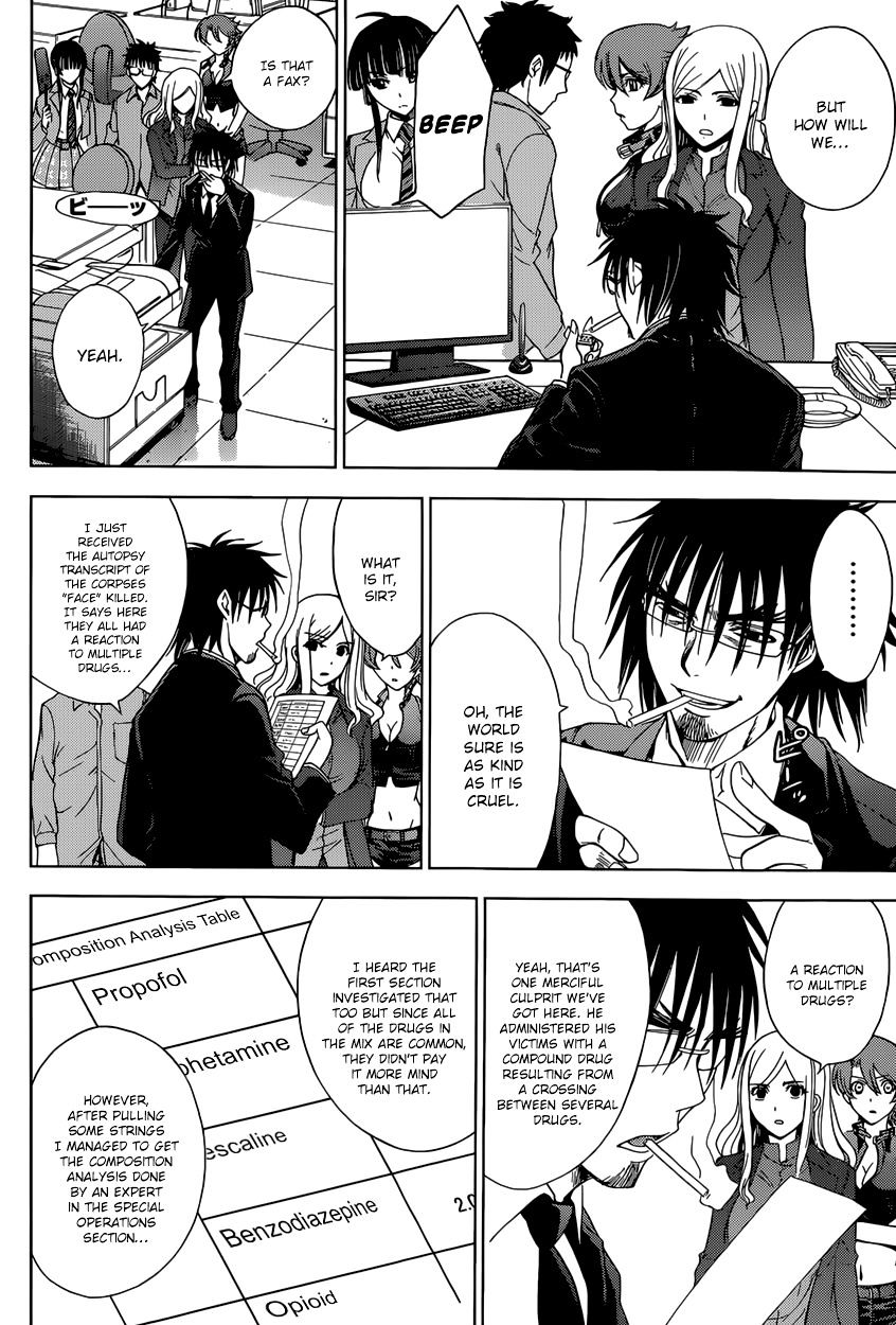 Read DEATHTOPIA chapter 10 image 9 on Lezhin