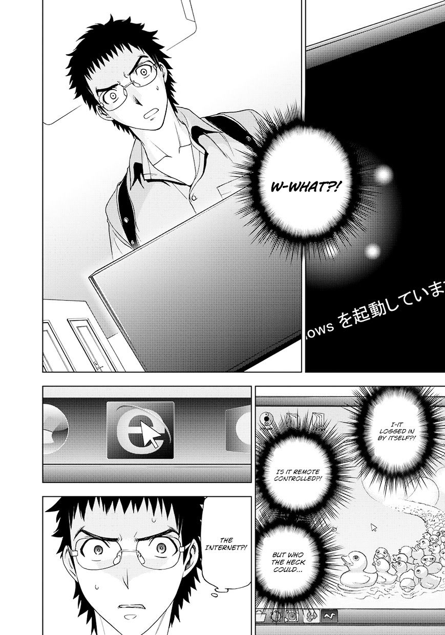 Read DEATHTOPIA chapter 11 image 11 on Lezhin