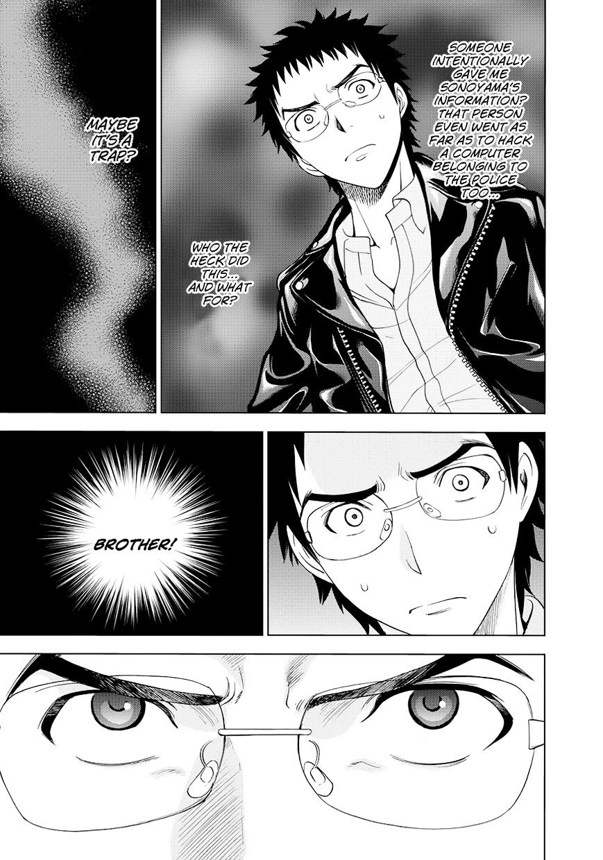 Read DEATHTOPIA chapter 11 image 14 on Lezhin