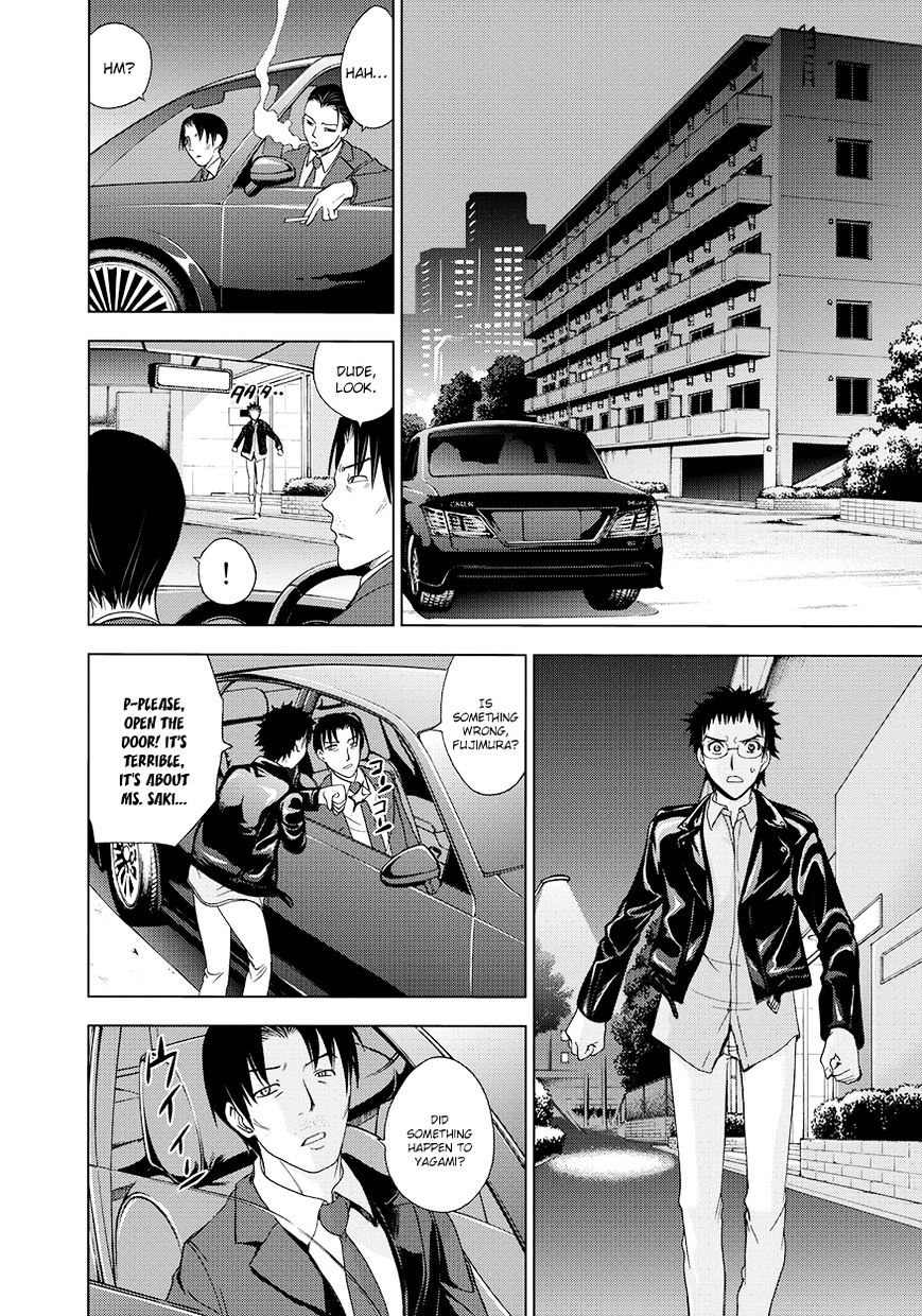Read DEATHTOPIA chapter 11 image 15 on Lezhin