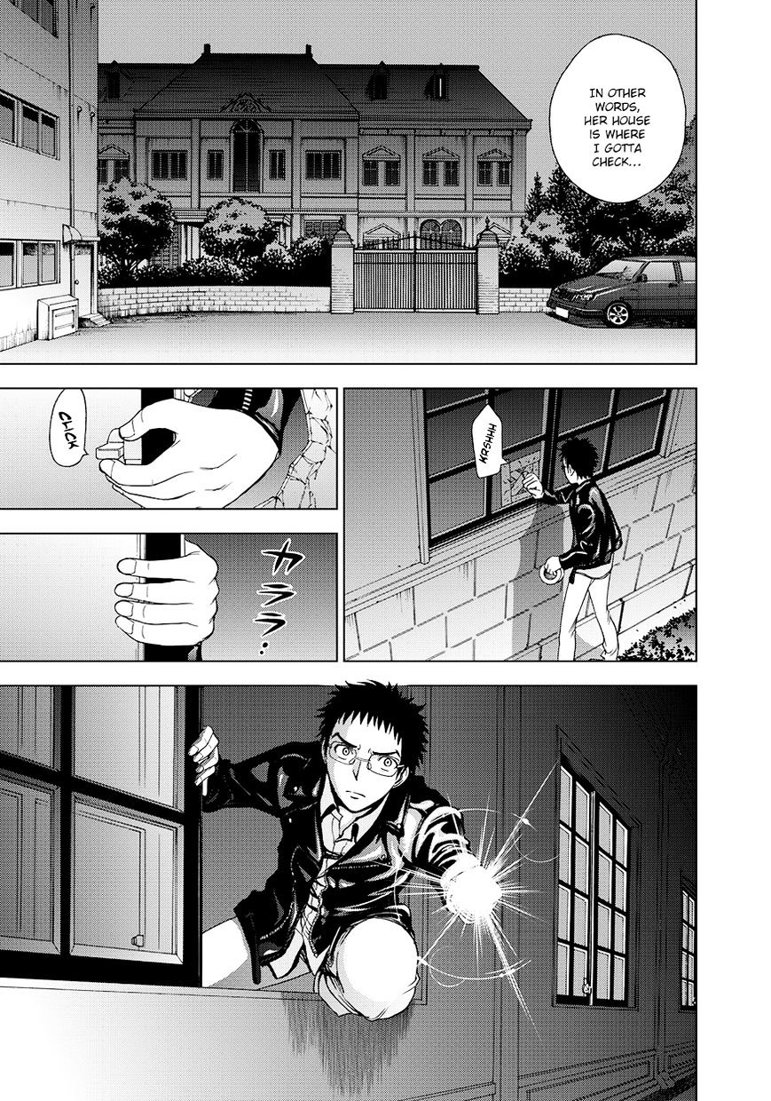 Read DEATHTOPIA chapter 11 image 18 on Lezhin