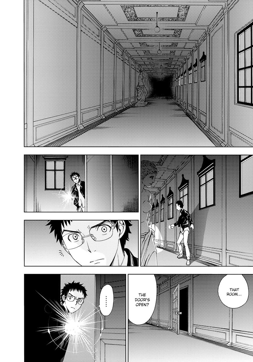 Read DEATHTOPIA chapter 11 image 19 on Lezhin