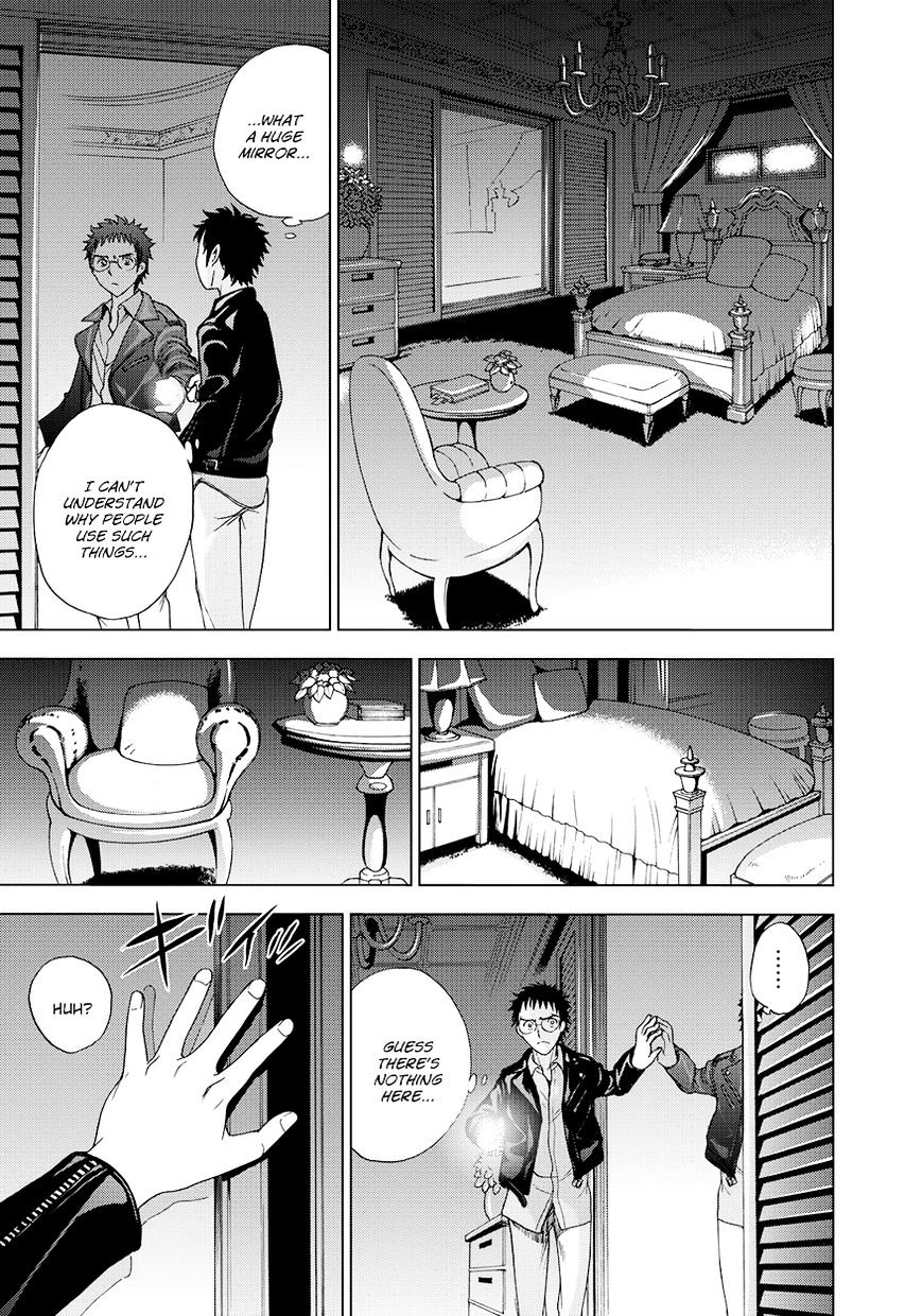 Read DEATHTOPIA chapter 11 image 20 on Lezhin