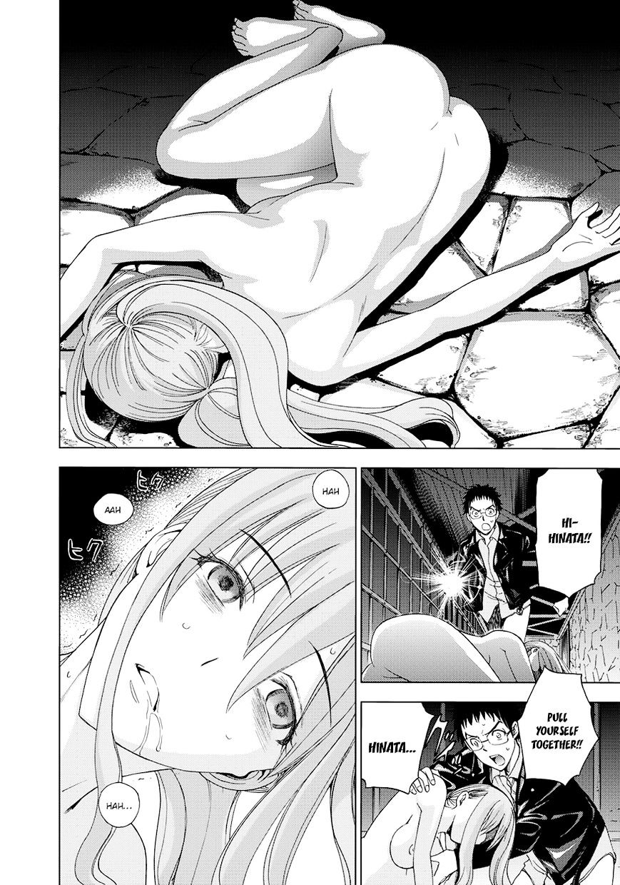 Read DEATHTOPIA chapter 11 image 23 on Lezhin