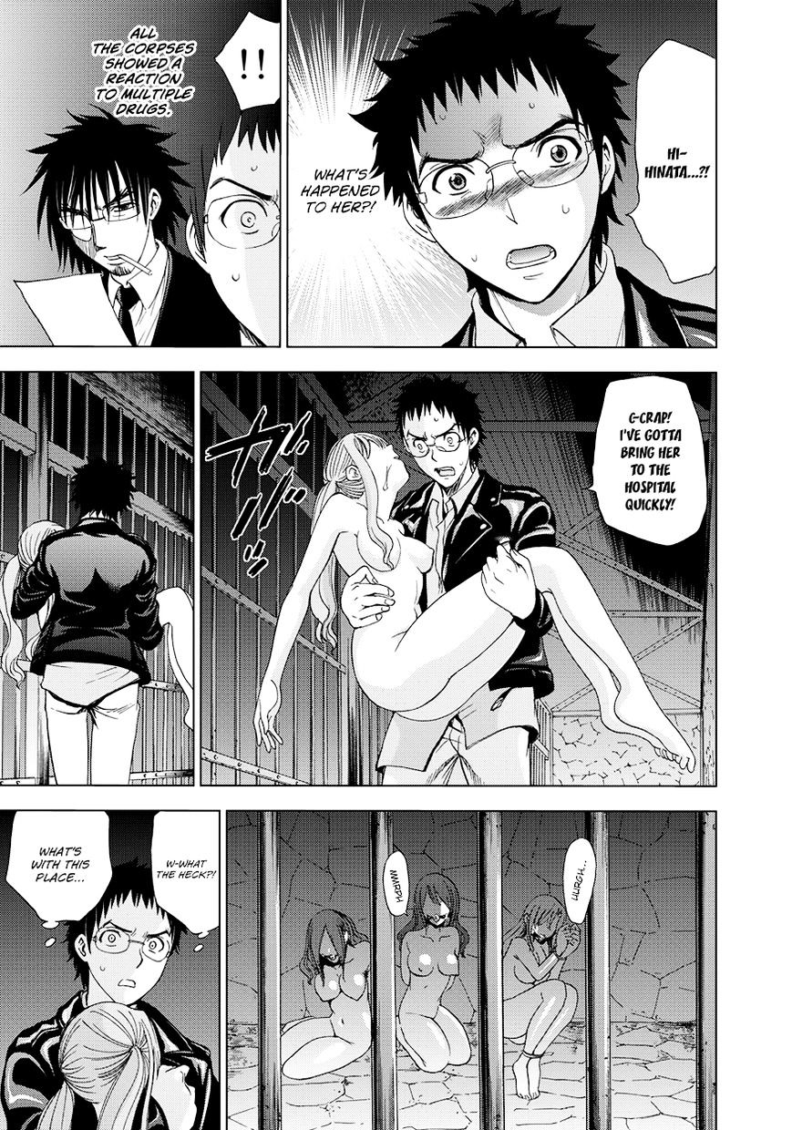 Read DEATHTOPIA chapter 11 image 24 on Lezhin