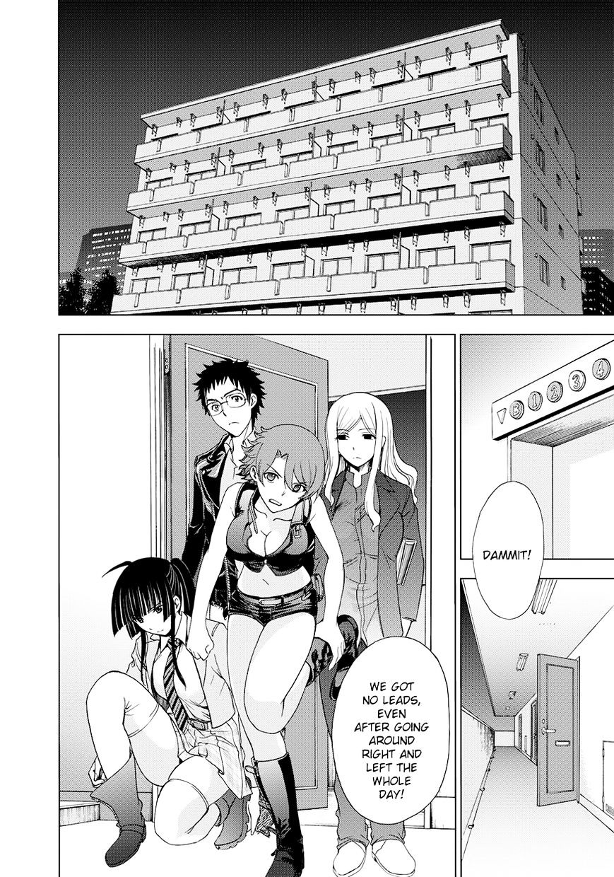 Read DEATHTOPIA chapter 11 image 3 on Lezhin