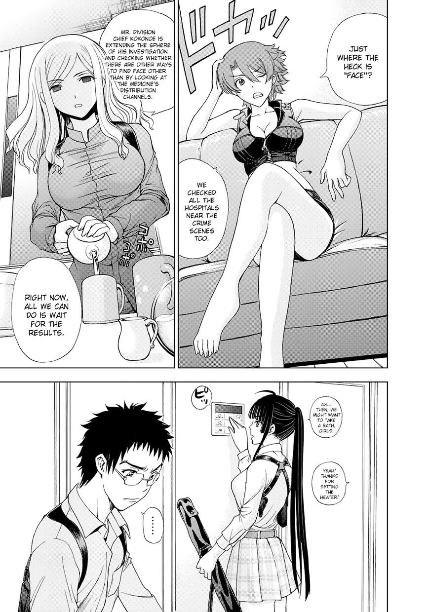 Read DEATHTOPIA chapter 11 image 4 on Lezhin