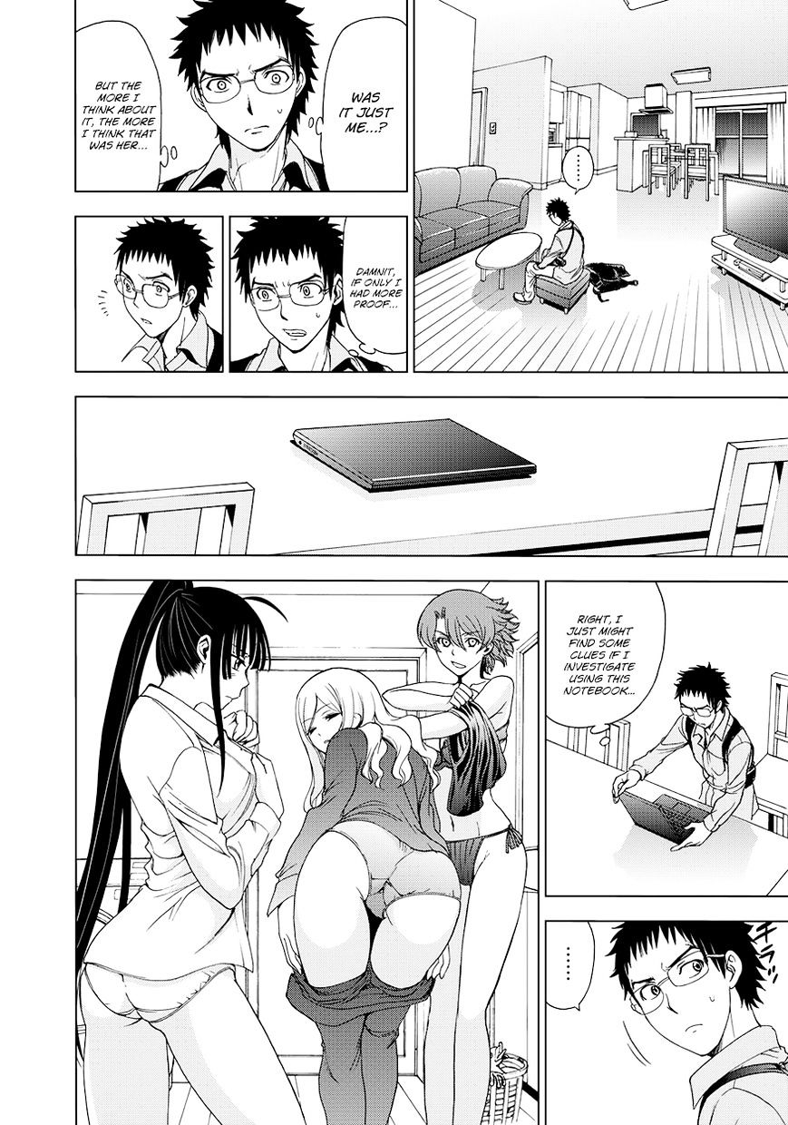 Read DEATHTOPIA chapter 11 image 9 on Lezhin