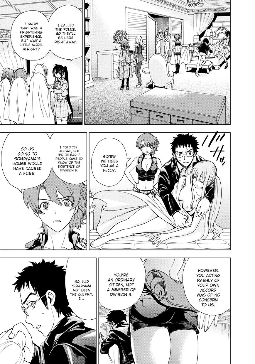Read DEATHTOPIA chapter 12 image 10 on Lezhin