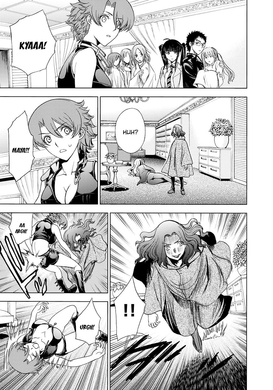 Read DEATHTOPIA chapter 12 image 12 on Lezhin