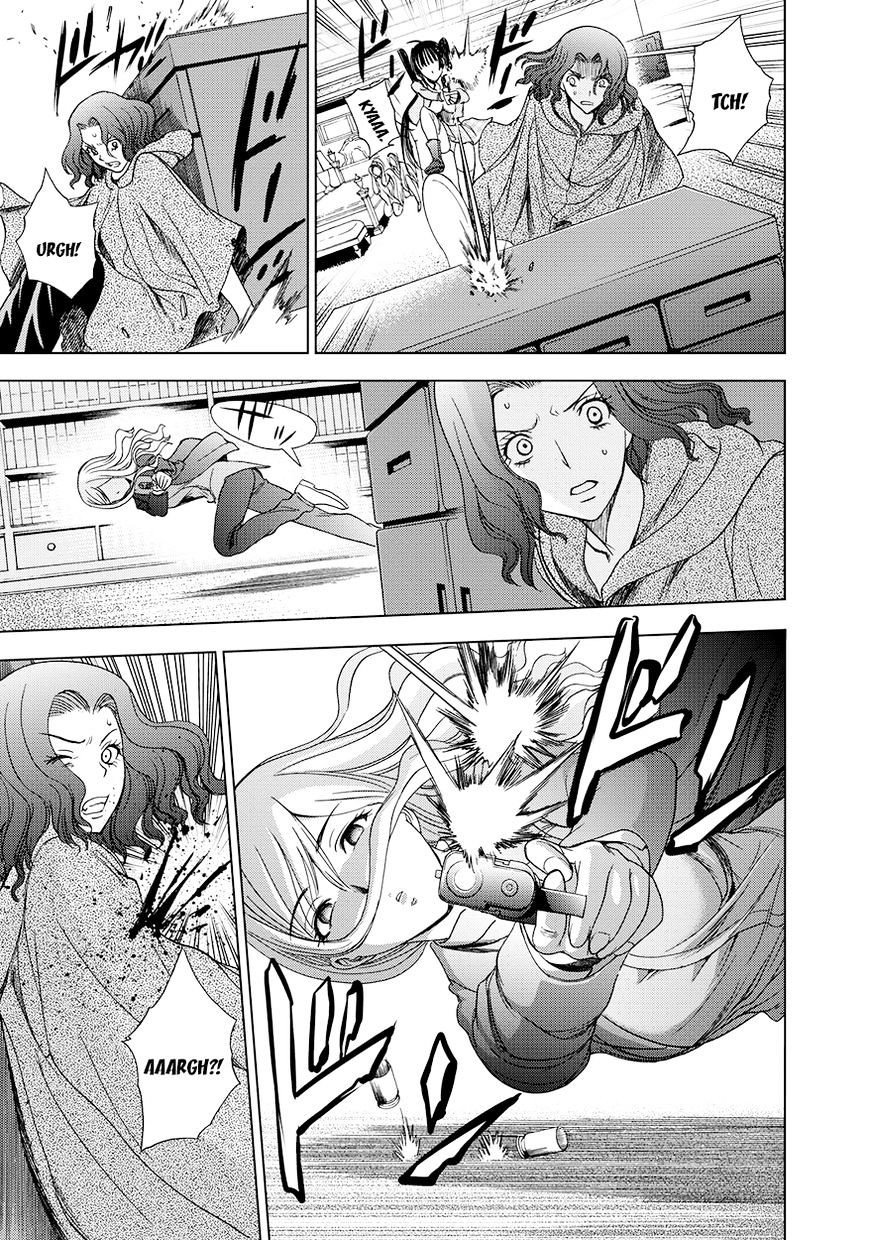 Read DEATHTOPIA chapter 12 image 16 on Lezhin