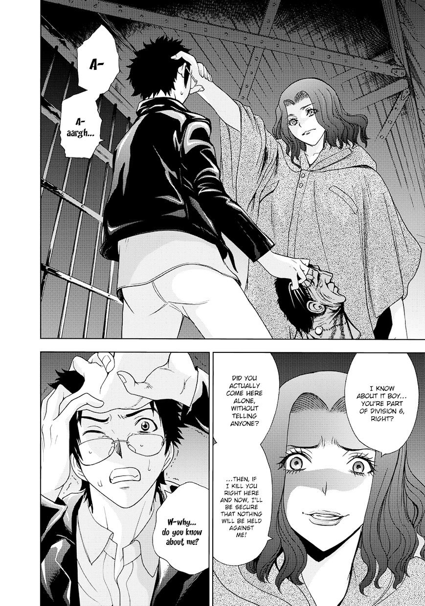 Read DEATHTOPIA chapter 12 image 3 on Lezhin