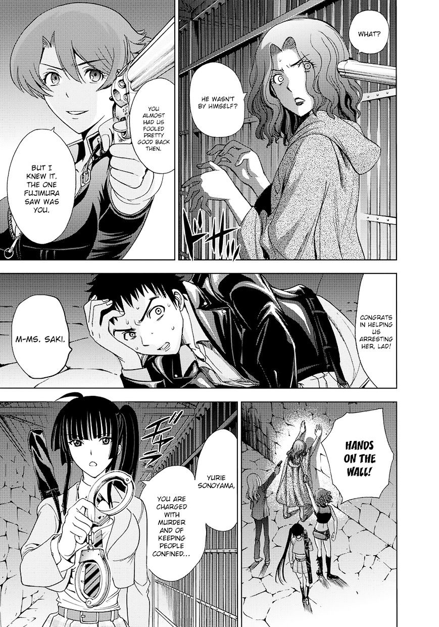 Read DEATHTOPIA chapter 12 image 8 on Lezhin