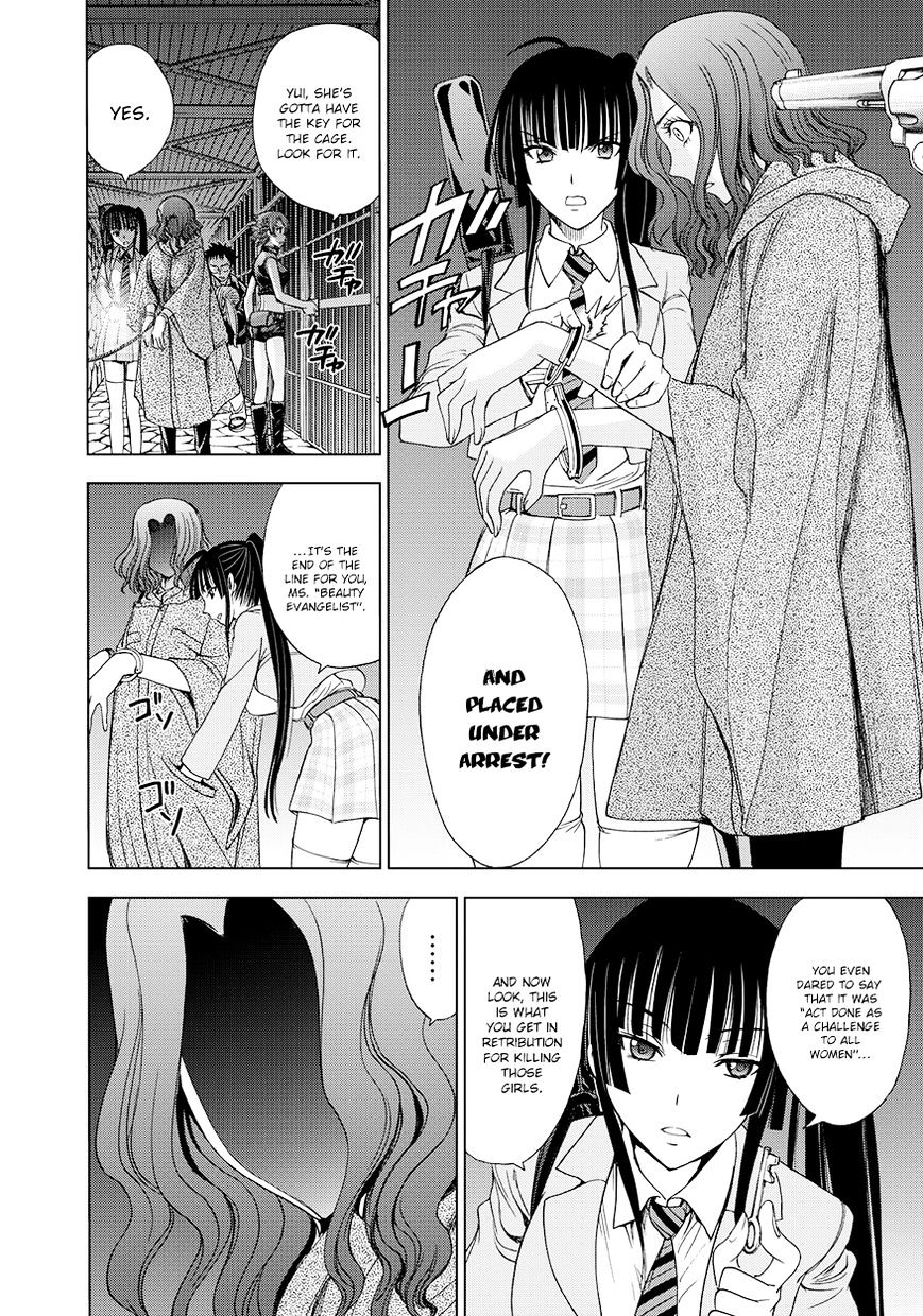 Read DEATHTOPIA chapter 12 image 9 on Lezhin