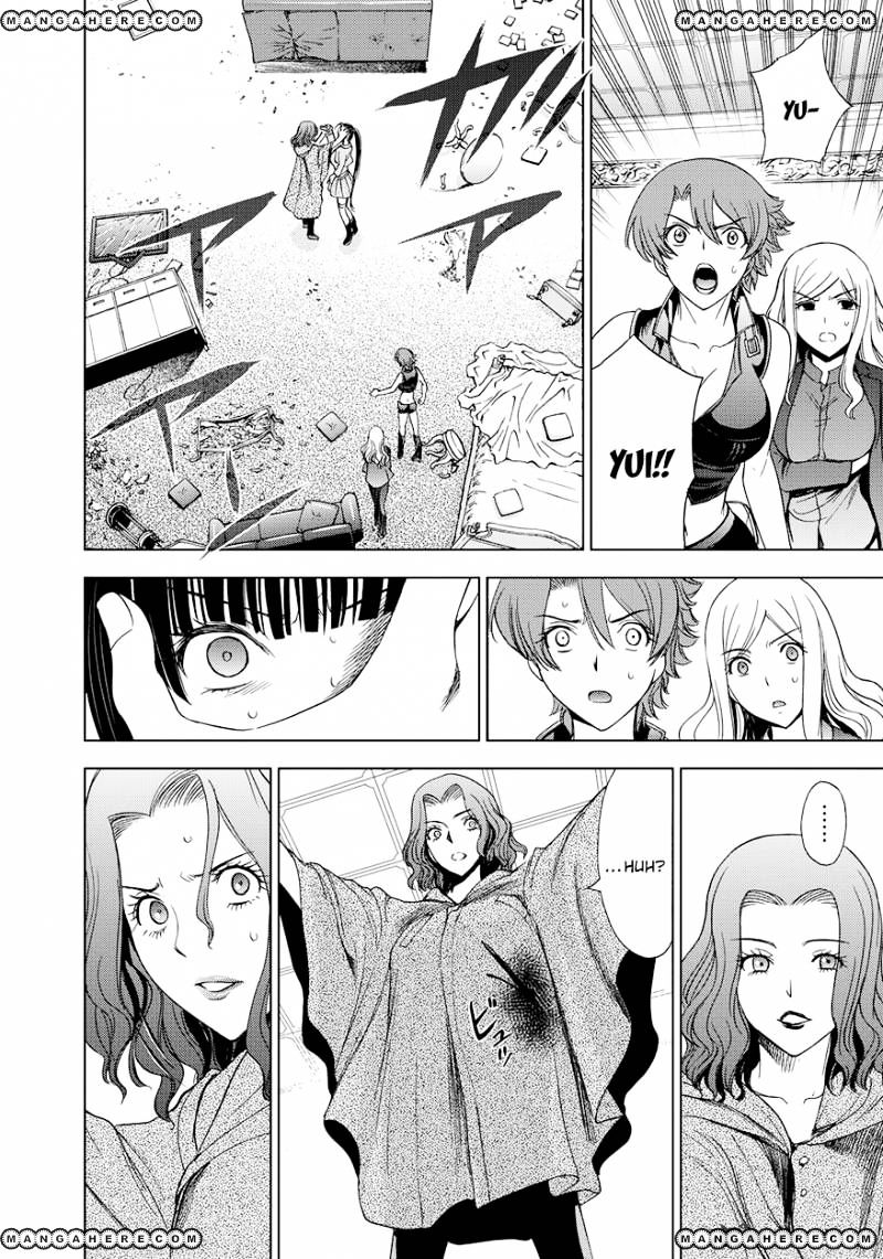 Read DEATHTOPIA chapter 13 image 11 on Lezhin