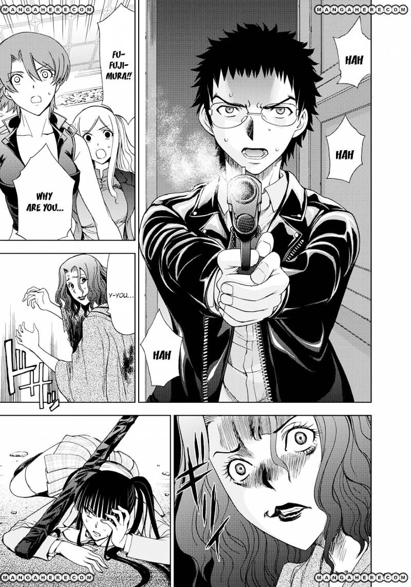 Read DEATHTOPIA chapter 13 image 12 on Lezhin