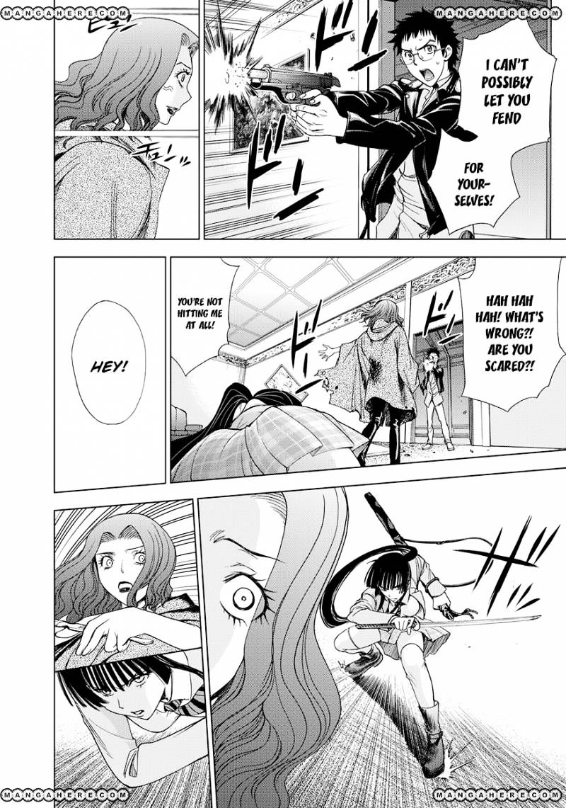 Read DEATHTOPIA chapter 13 image 13 on Lezhin