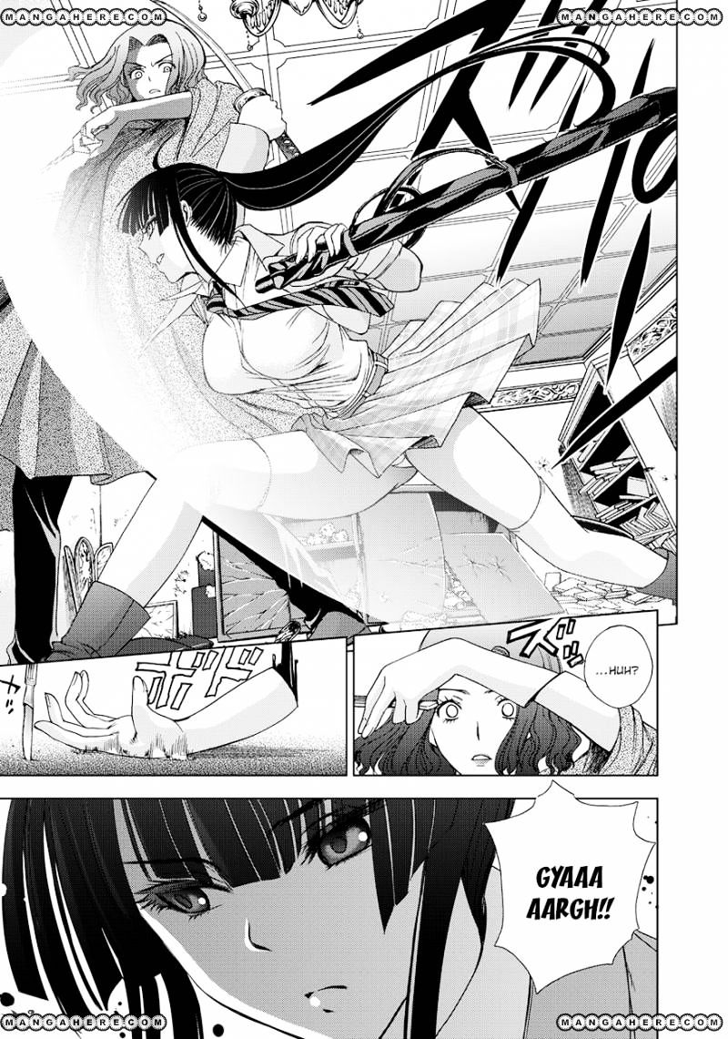 Read DEATHTOPIA chapter 13 image 14 on Lezhin