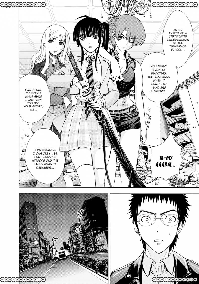 Read DEATHTOPIA chapter 13 image 15 on Lezhin