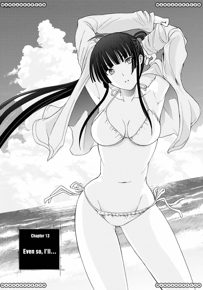 Read DEATHTOPIA chapter 13 image 2 on Lezhin
