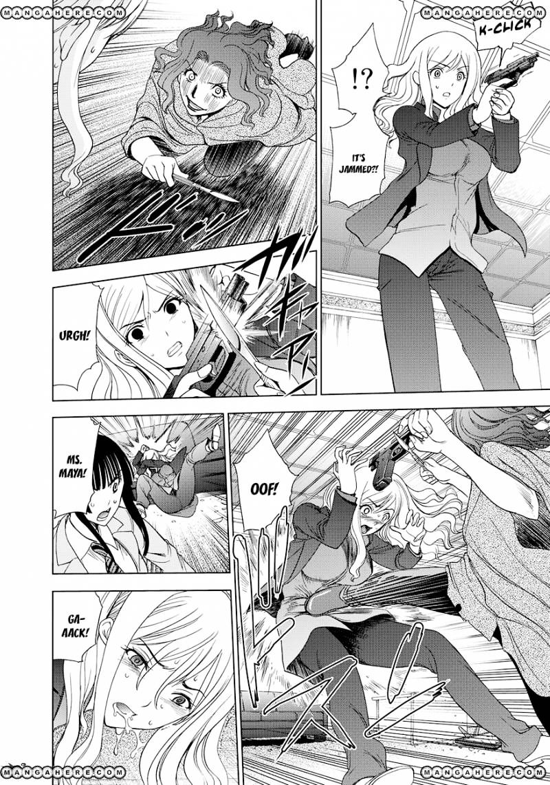 Read DEATHTOPIA chapter 13 image 7 on Lezhin