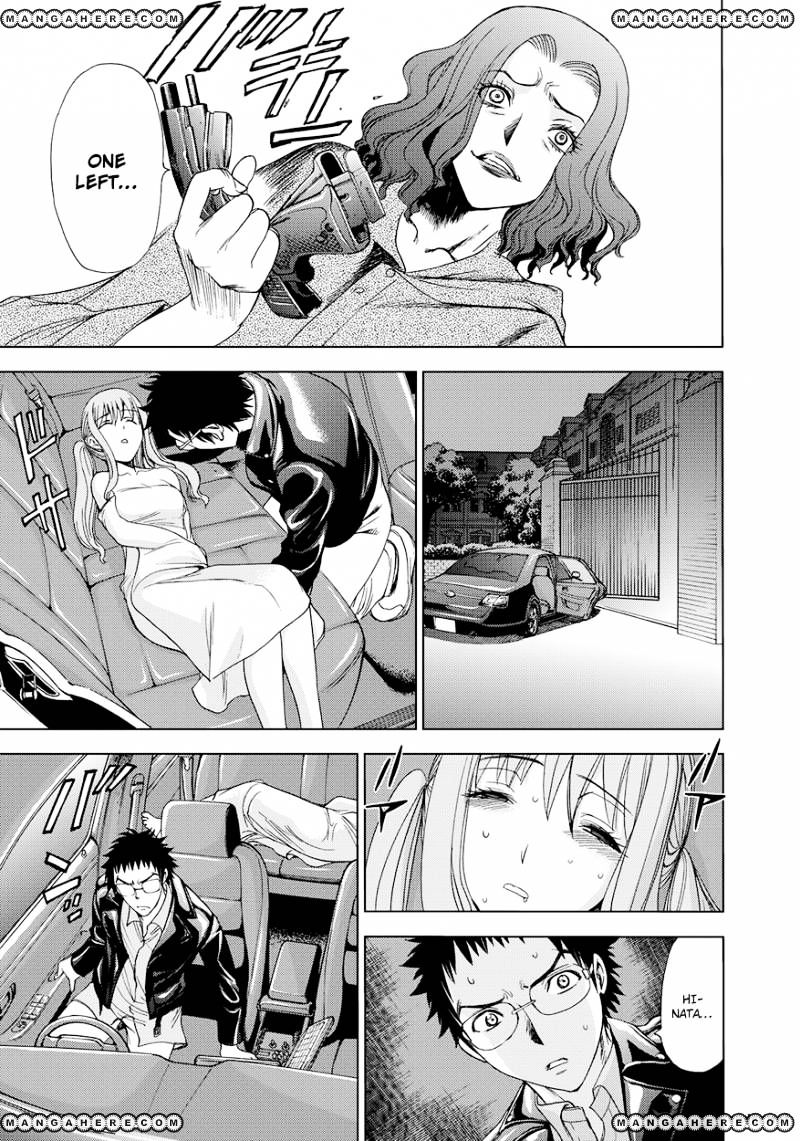 Read DEATHTOPIA chapter 13 image 8 on Lezhin