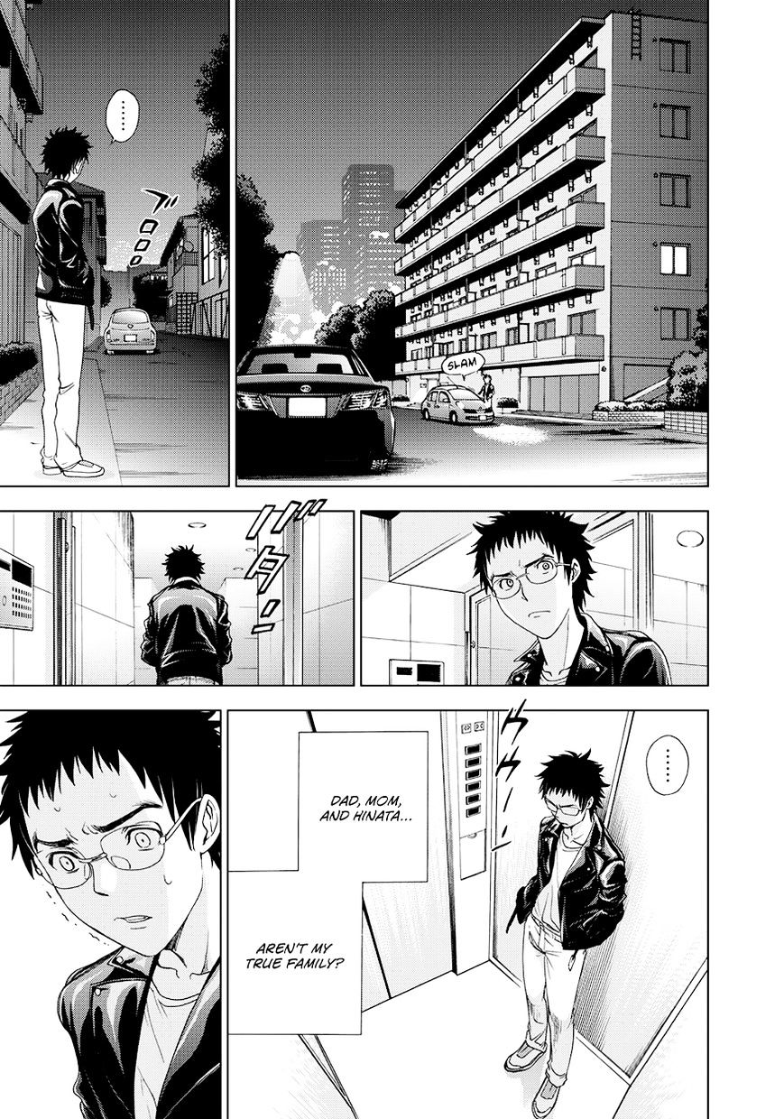 Read DEATHTOPIA chapter 14 image 16 on Lezhin