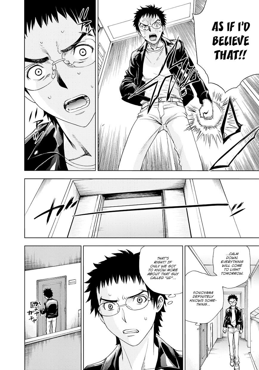 Read DEATHTOPIA chapter 14 image 17 on Lezhin