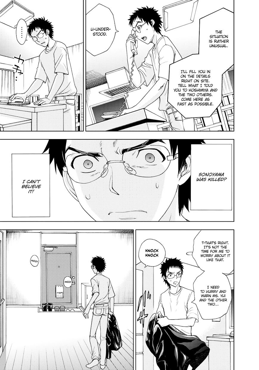 Read DEATHTOPIA chapter 14 image 24 on Lezhin