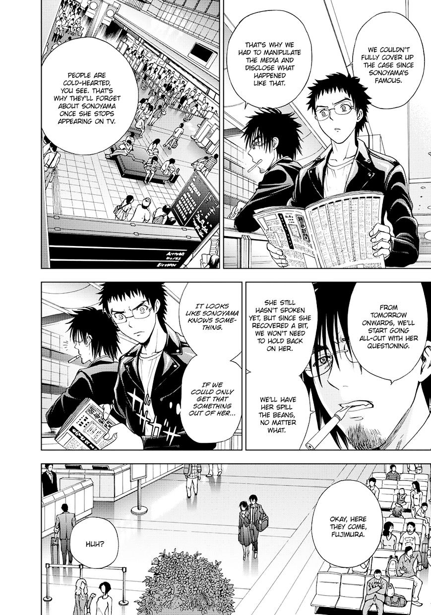 Read DEATHTOPIA chapter 14 image 3 on Lezhin
