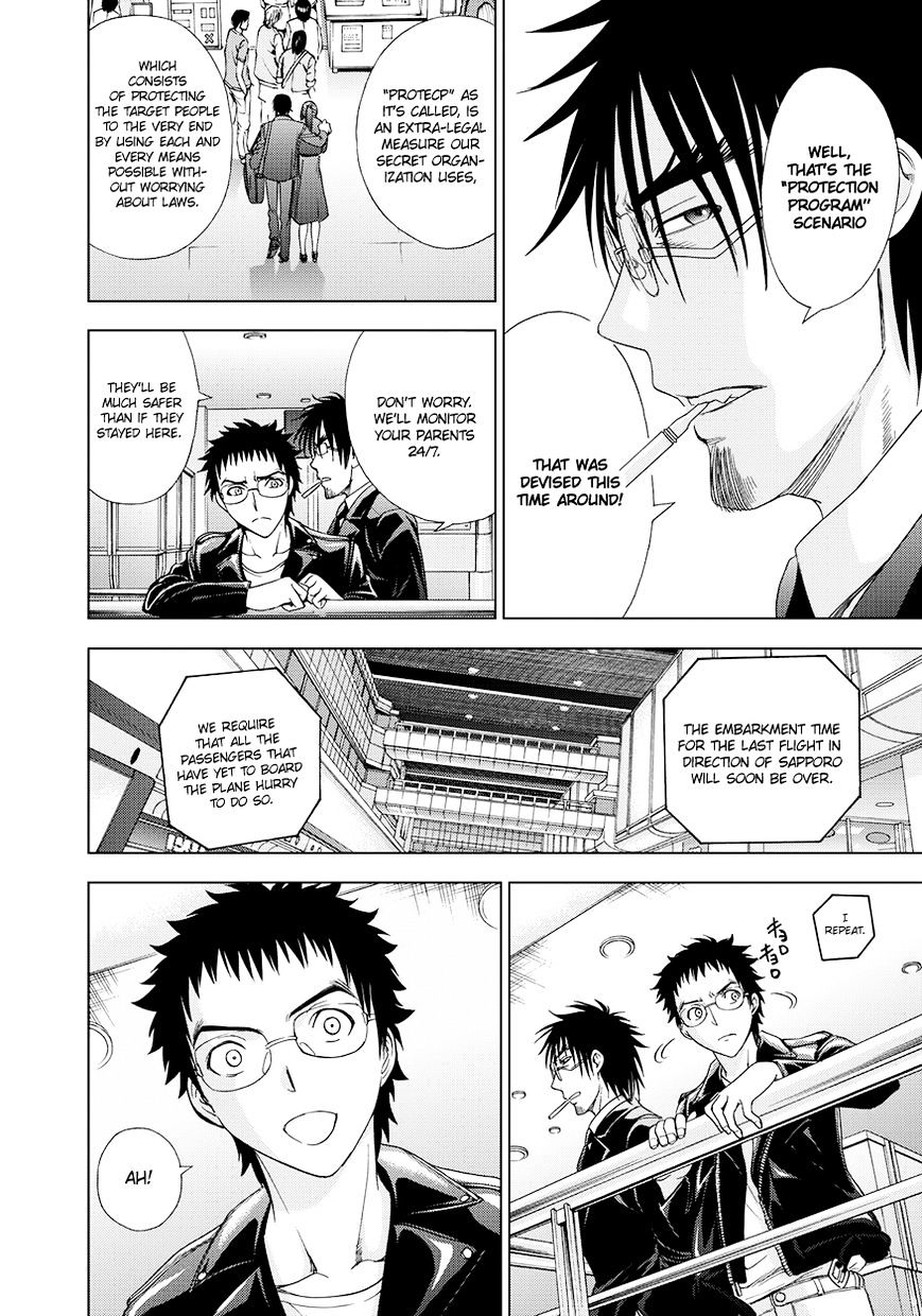 Read DEATHTOPIA chapter 14 image 5 on Lezhin