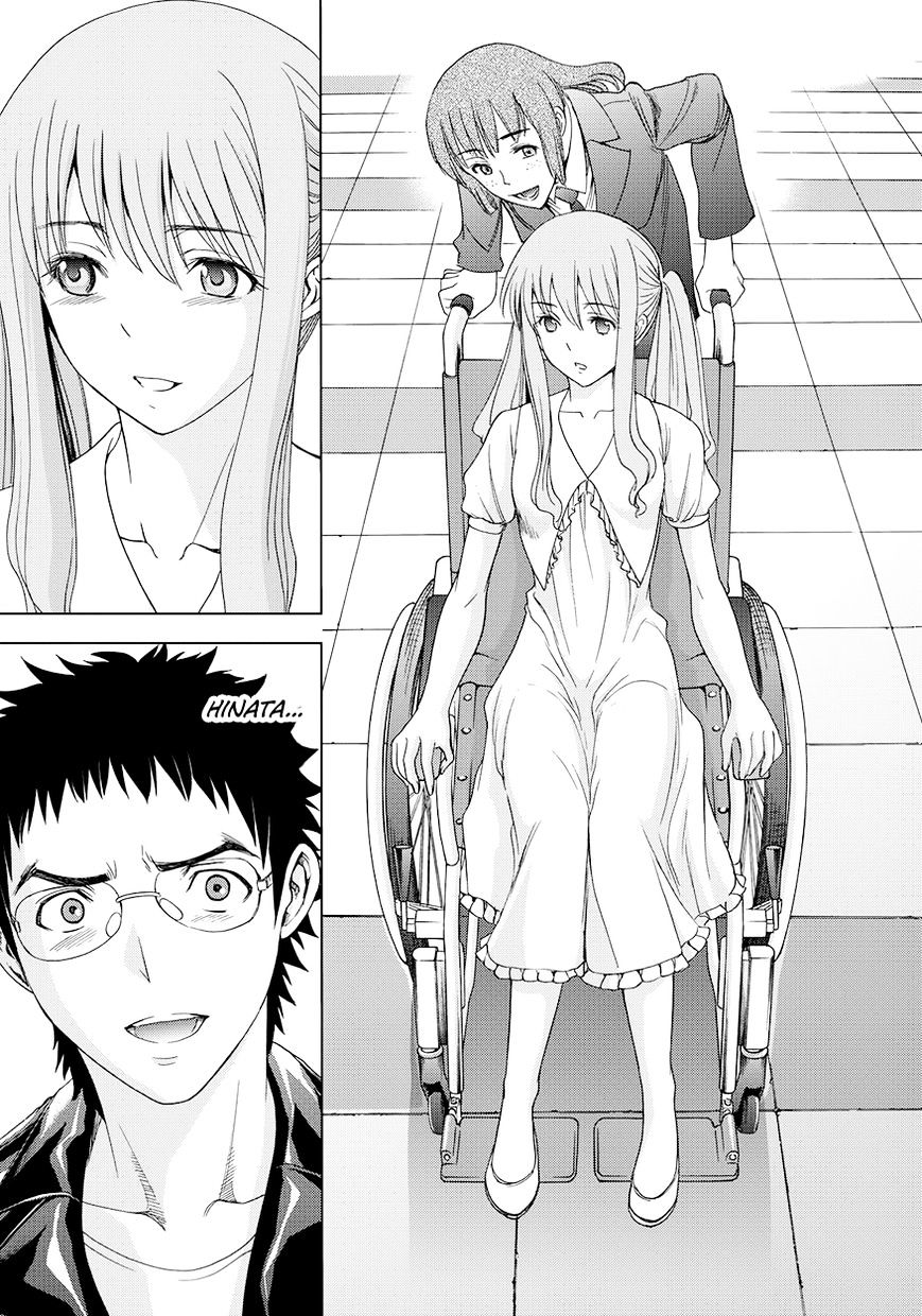 Read DEATHTOPIA chapter 14 image 6 on Lezhin