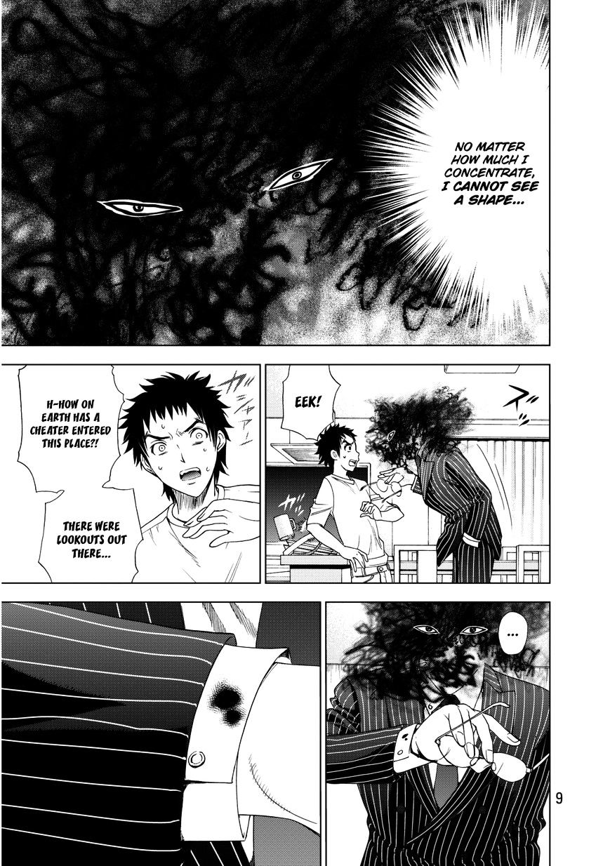 Read DEATHTOPIA chapter 15 image 11 on Lezhin