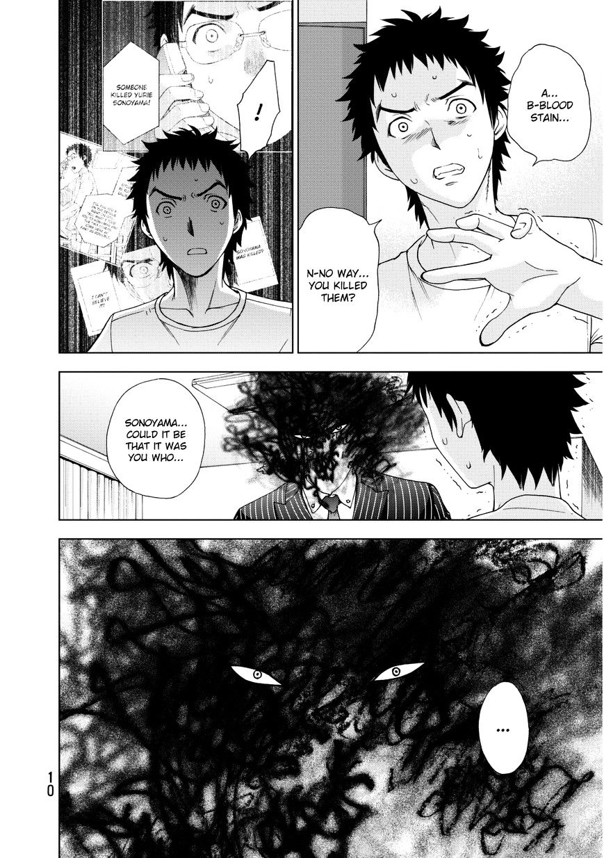 Read DEATHTOPIA chapter 15 image 12 on Lezhin