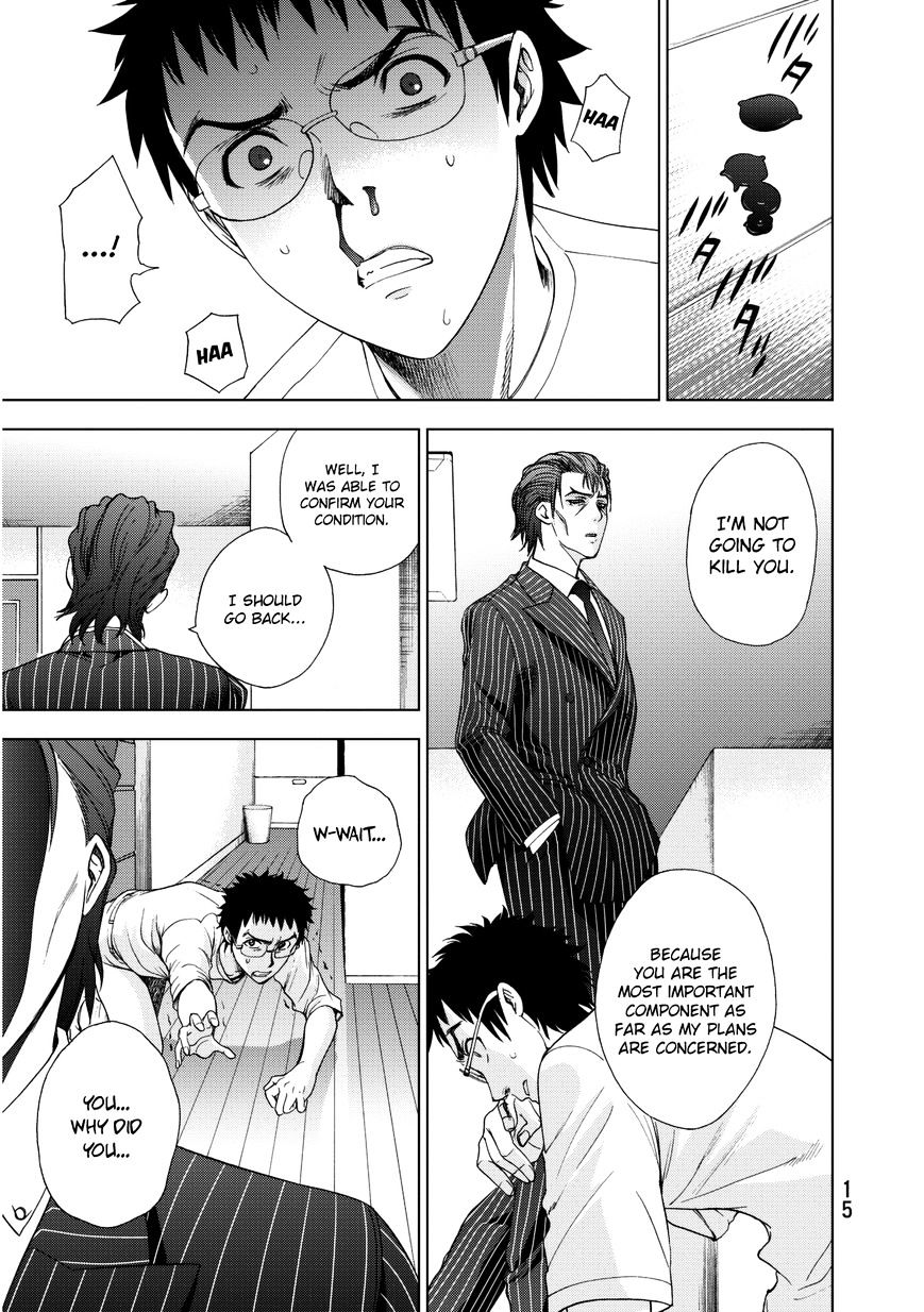 Read DEATHTOPIA chapter 15 image 17 on Lezhin