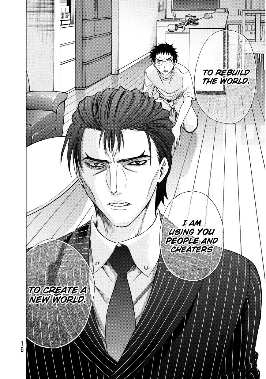 Read DEATHTOPIA chapter 15 image 18 on Lezhin