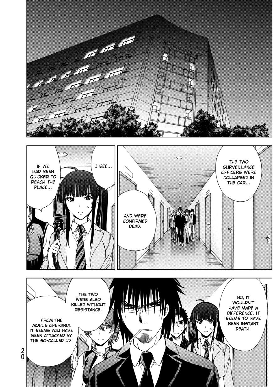 Read DEATHTOPIA chapter 15 image 21 on Lezhin
