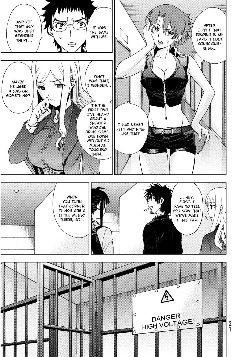 Read DEATHTOPIA chapter 15 image 22 on Lezhin