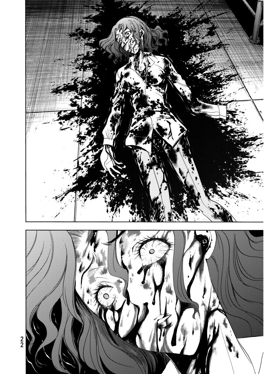 Read DEATHTOPIA chapter 15 image 23 on Lezhin