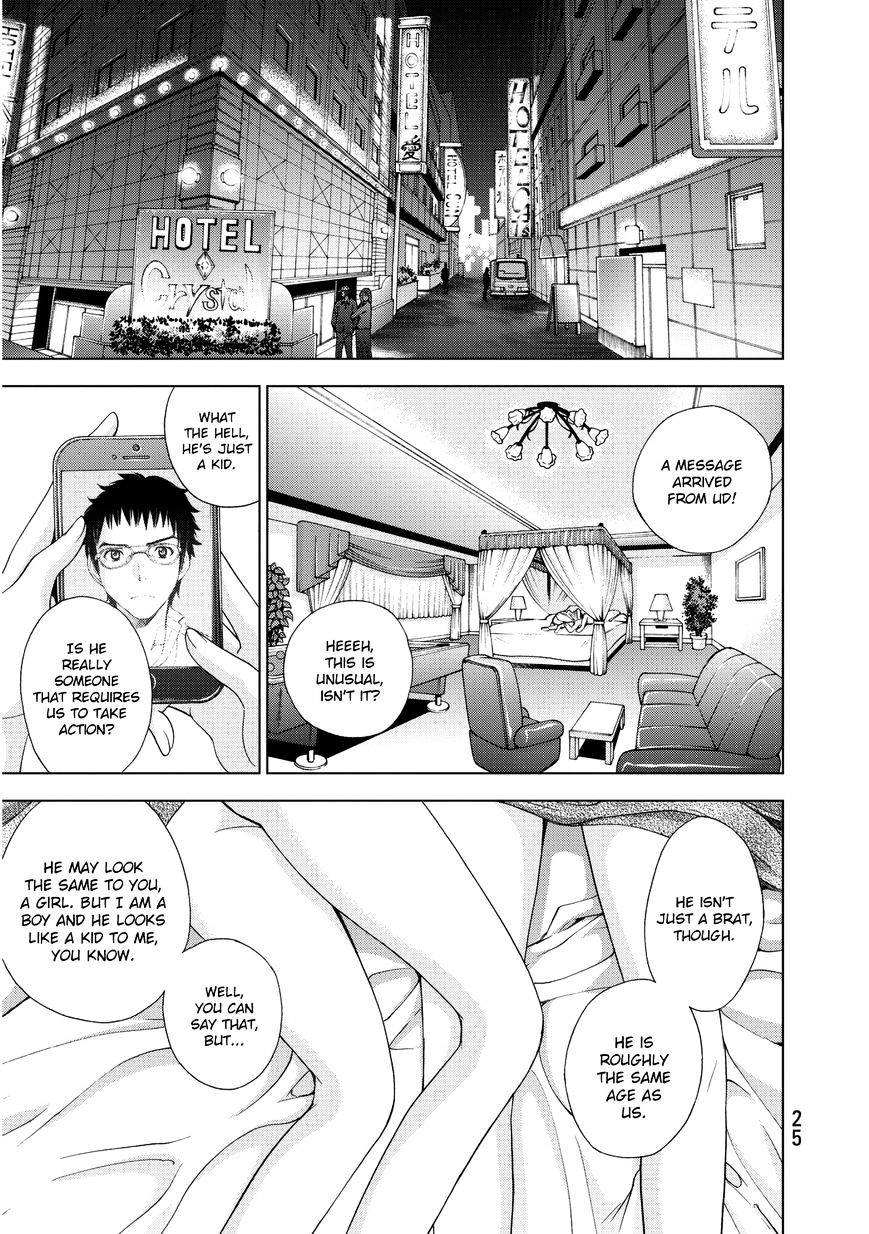 Read DEATHTOPIA chapter 15 image 26 on Lezhin