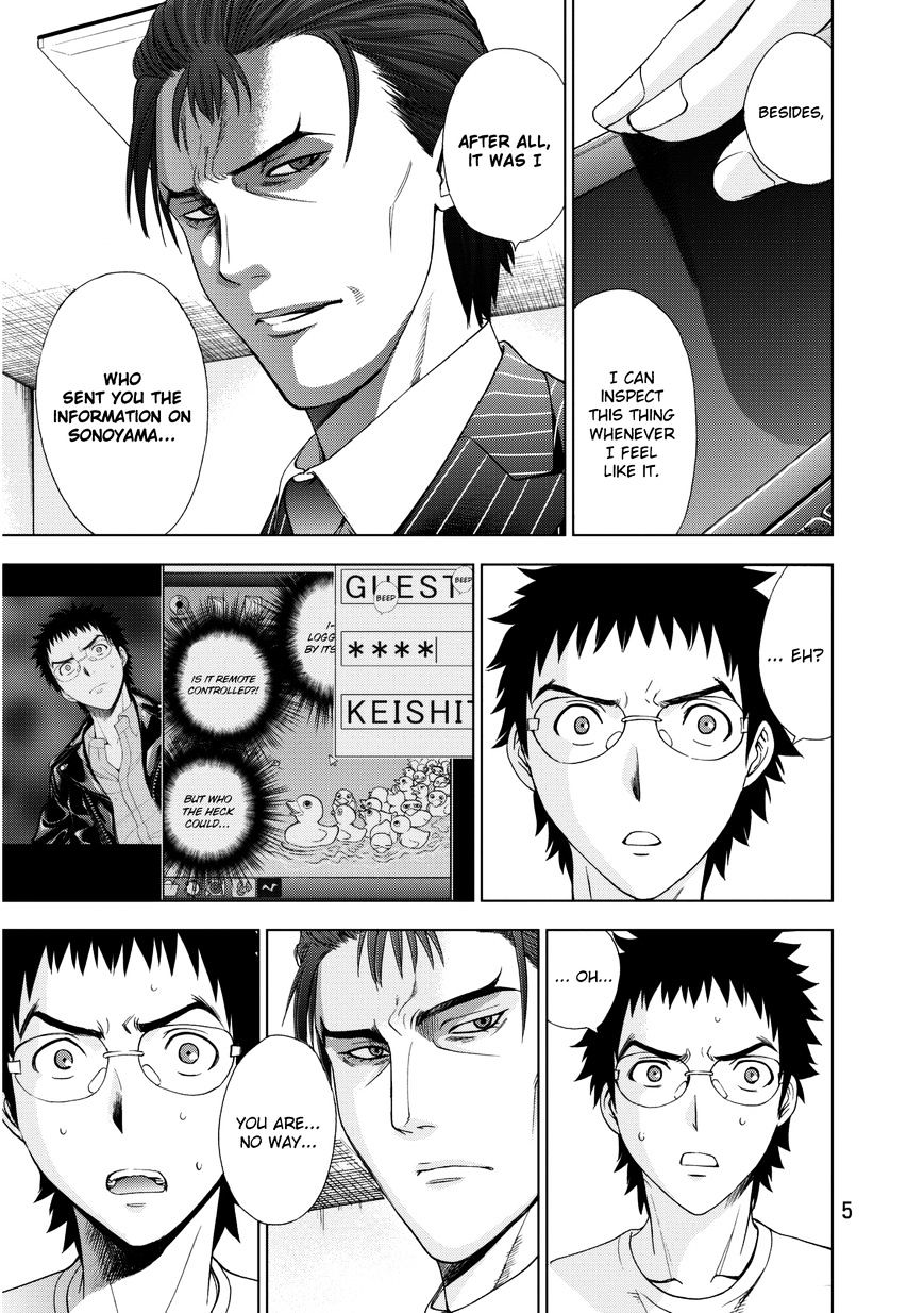 Read DEATHTOPIA chapter 15 image 7 on Lezhin