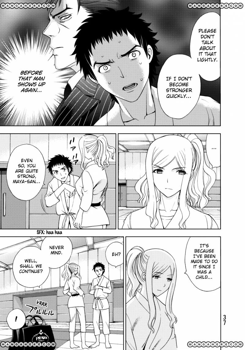 Read DEATHTOPIA chapter 16 image 11 on Lezhin