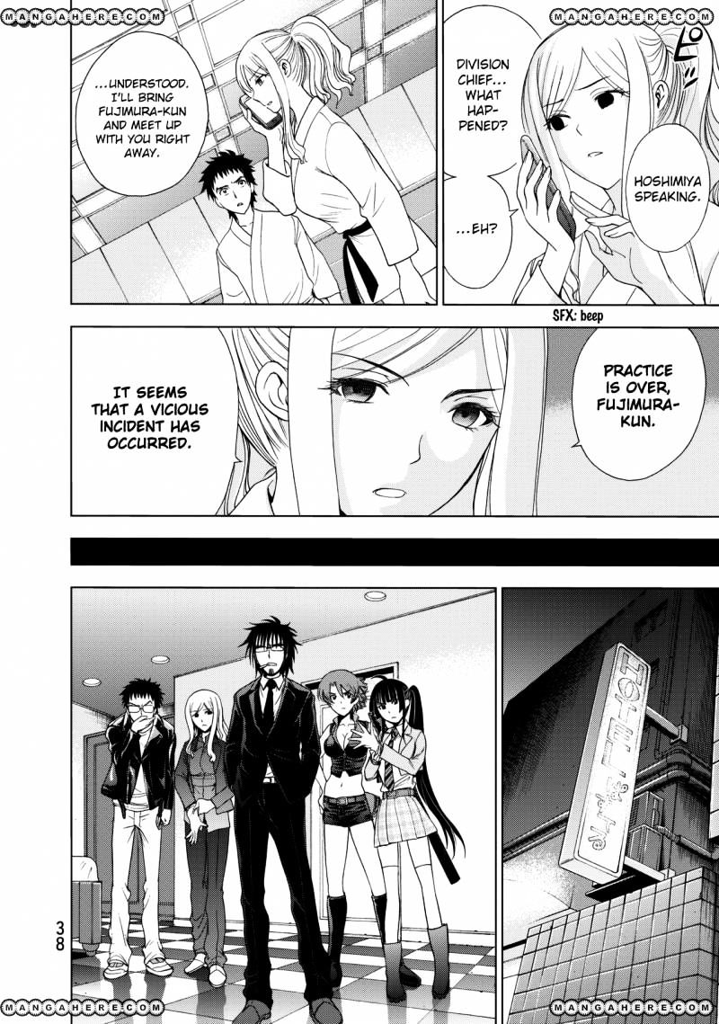 Read DEATHTOPIA chapter 16 image 12 on Lezhin
