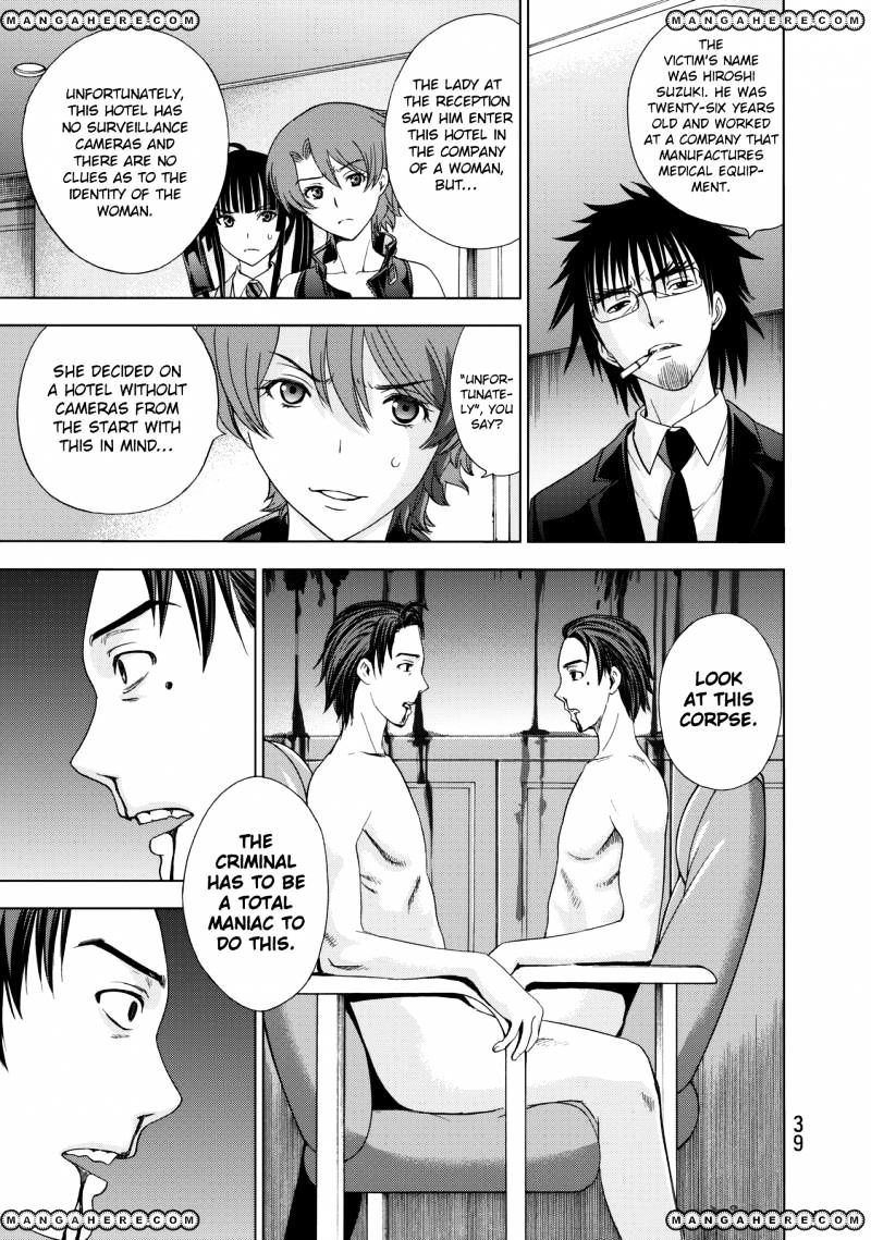 Read DEATHTOPIA chapter 16 image 13 on Lezhin